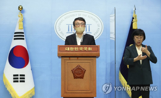 김의겸 민주당 의원. 연합뉴스